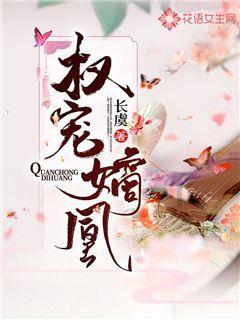 易币付游戏画面