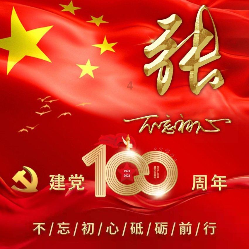 逃出上锁的现代房间5
